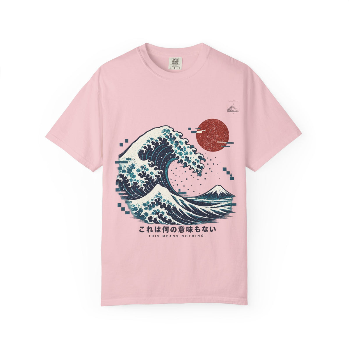 Retro Digital Wave T-Shirt | Soft Error Voxel Series
