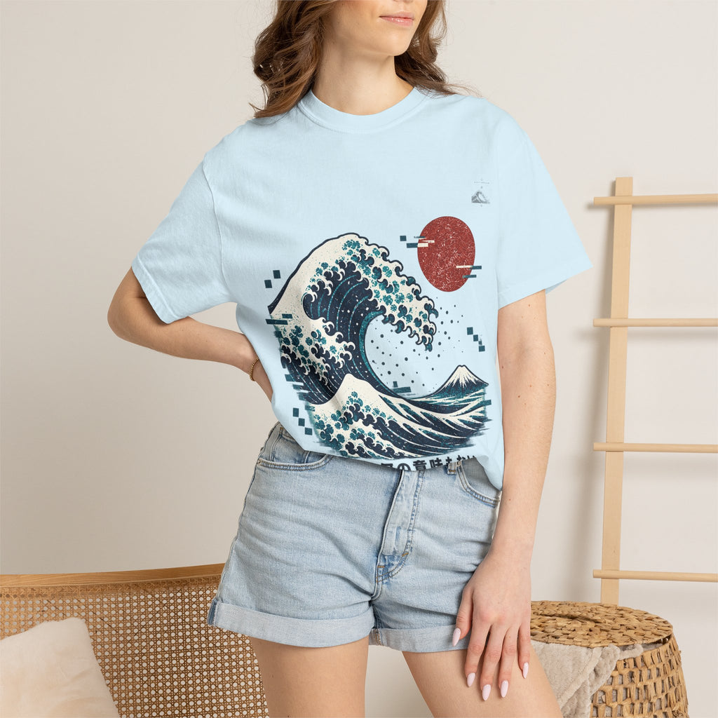 Retro Digital Wave T-Shirt | Soft Error Voxel Series