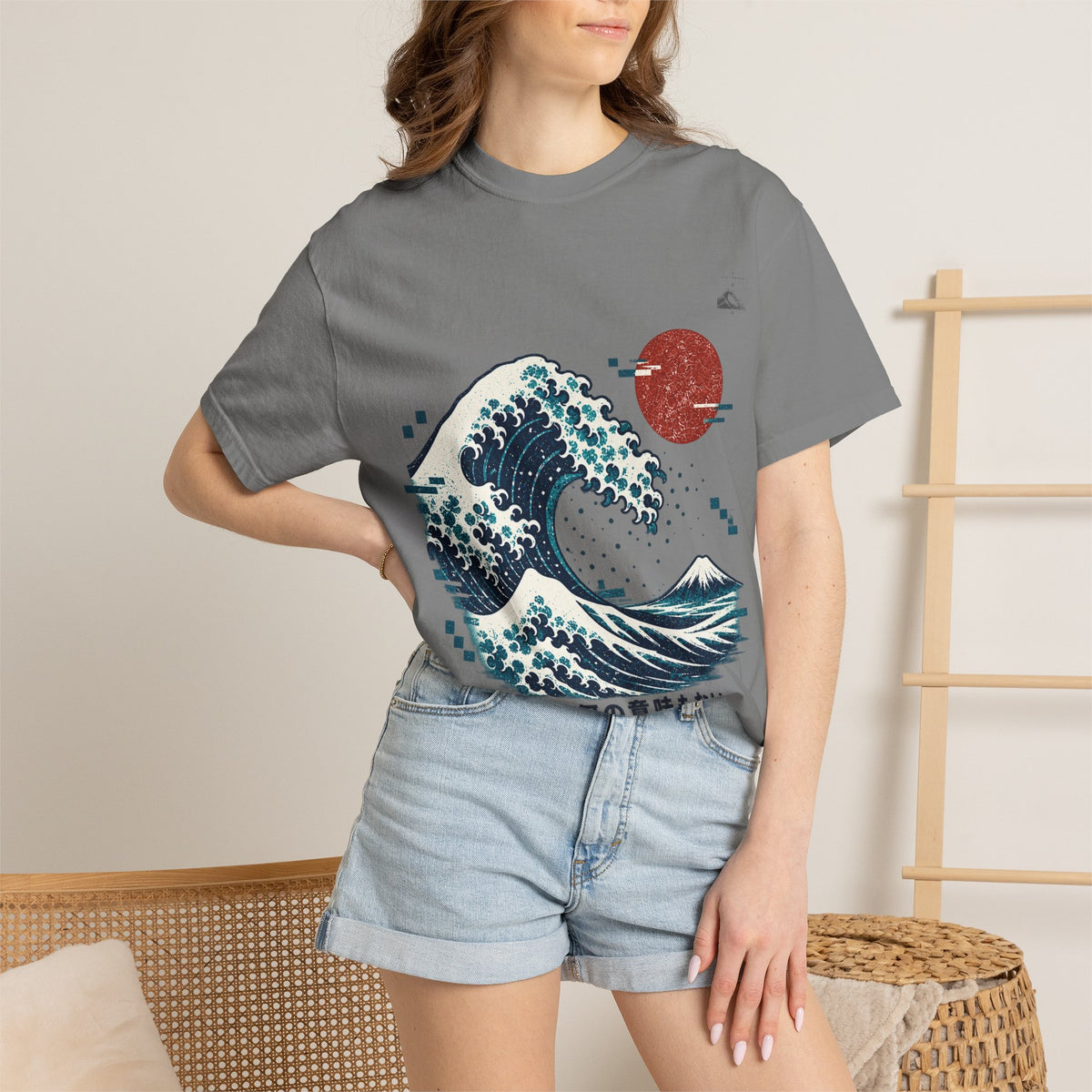 Retro Digital Wave T-Shirt | Soft Error Voxel Series