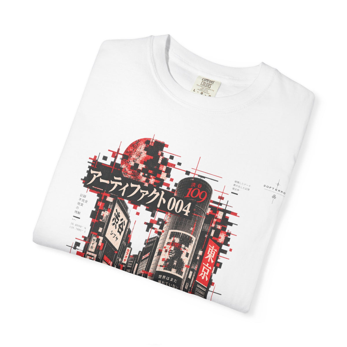 The Fourth Artifact T-Shirt | Soft Error Artifact Series