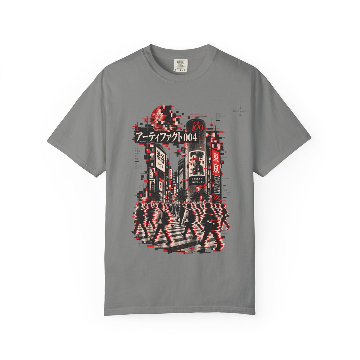 The Fourth Artifact T-Shirt | Soft Error Artifact Series