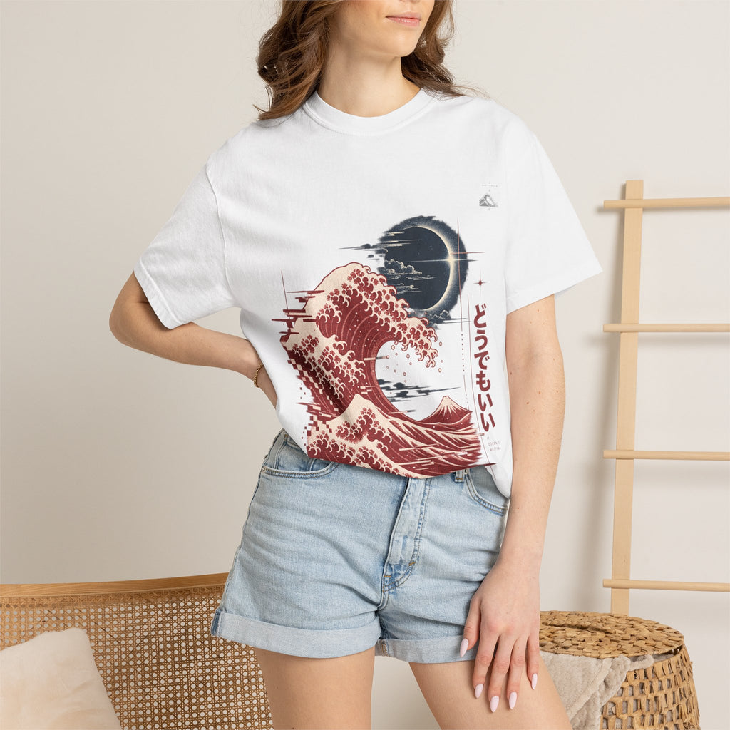 Crimson Eclipse T-Shirt | Soft Error Voxel Series