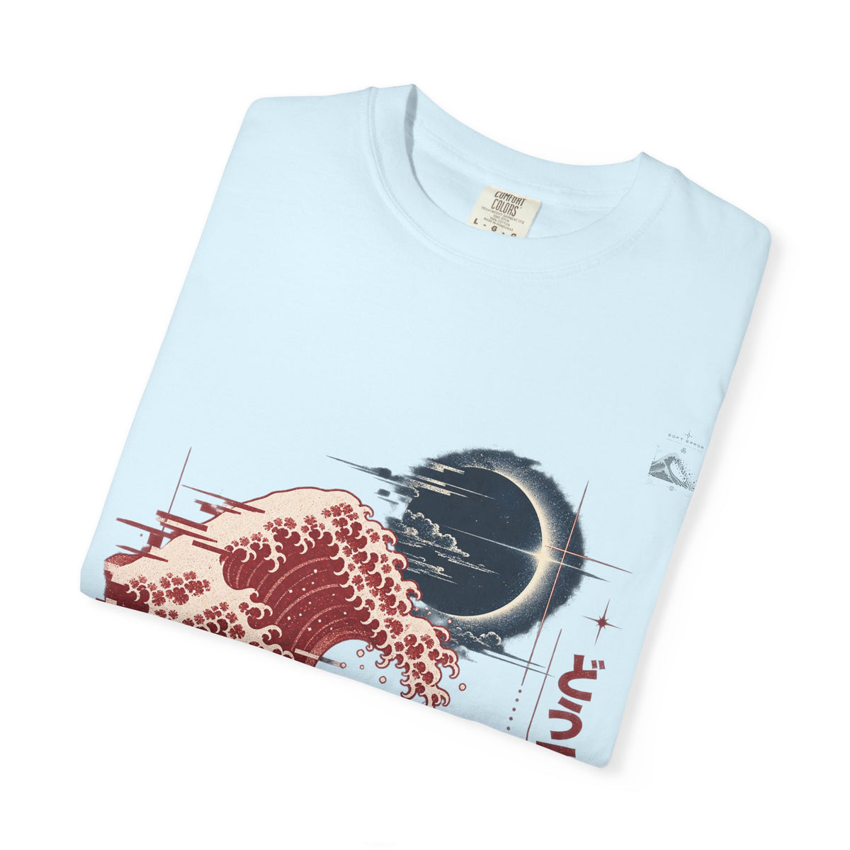 Crimson Eclipse T-Shirt | Soft Error Voxel Series