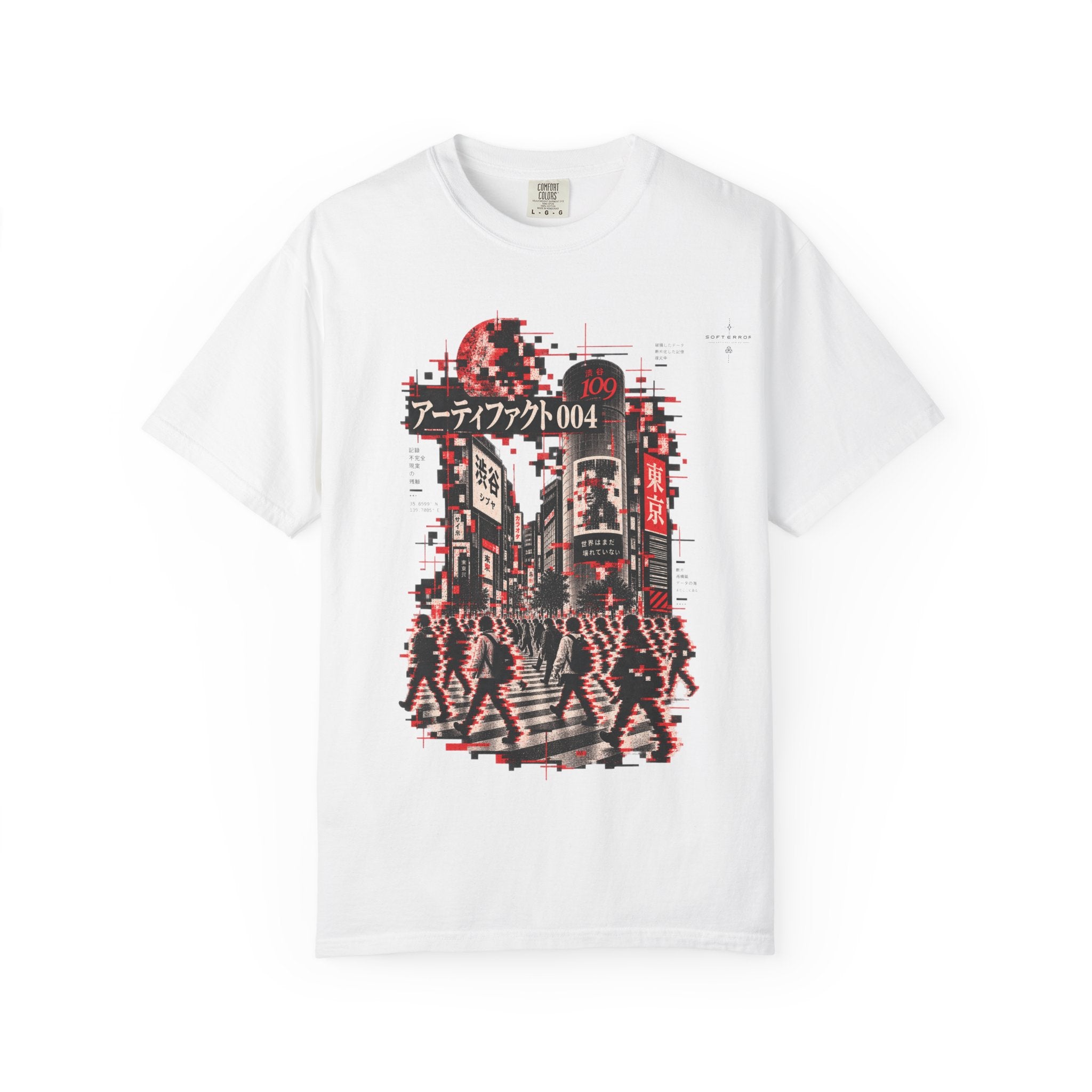 The Fourth Artifact T-Shirt | Soft Error Artifact Series