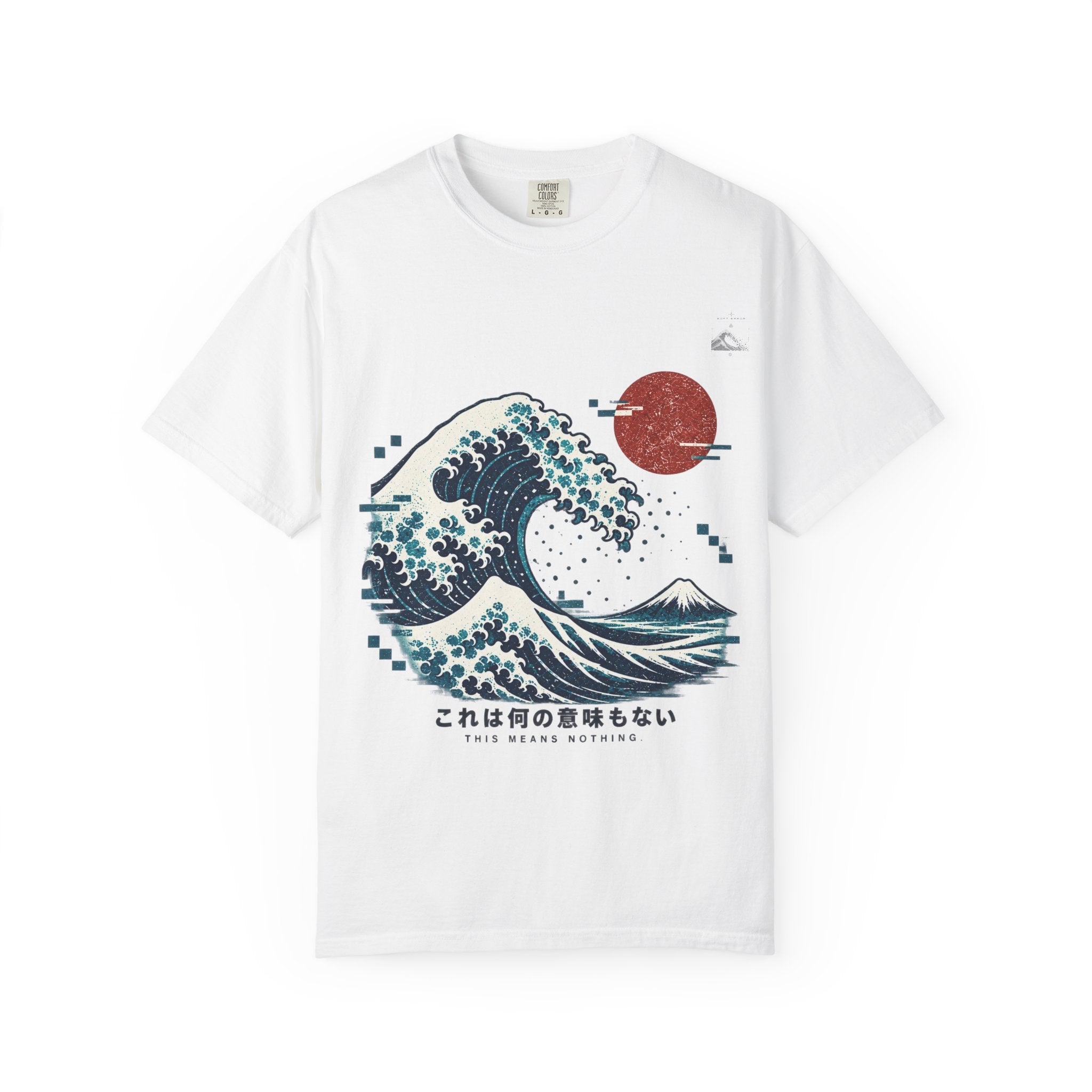 Retro Digital Wave T-Shirt | Soft Error Voxel Series