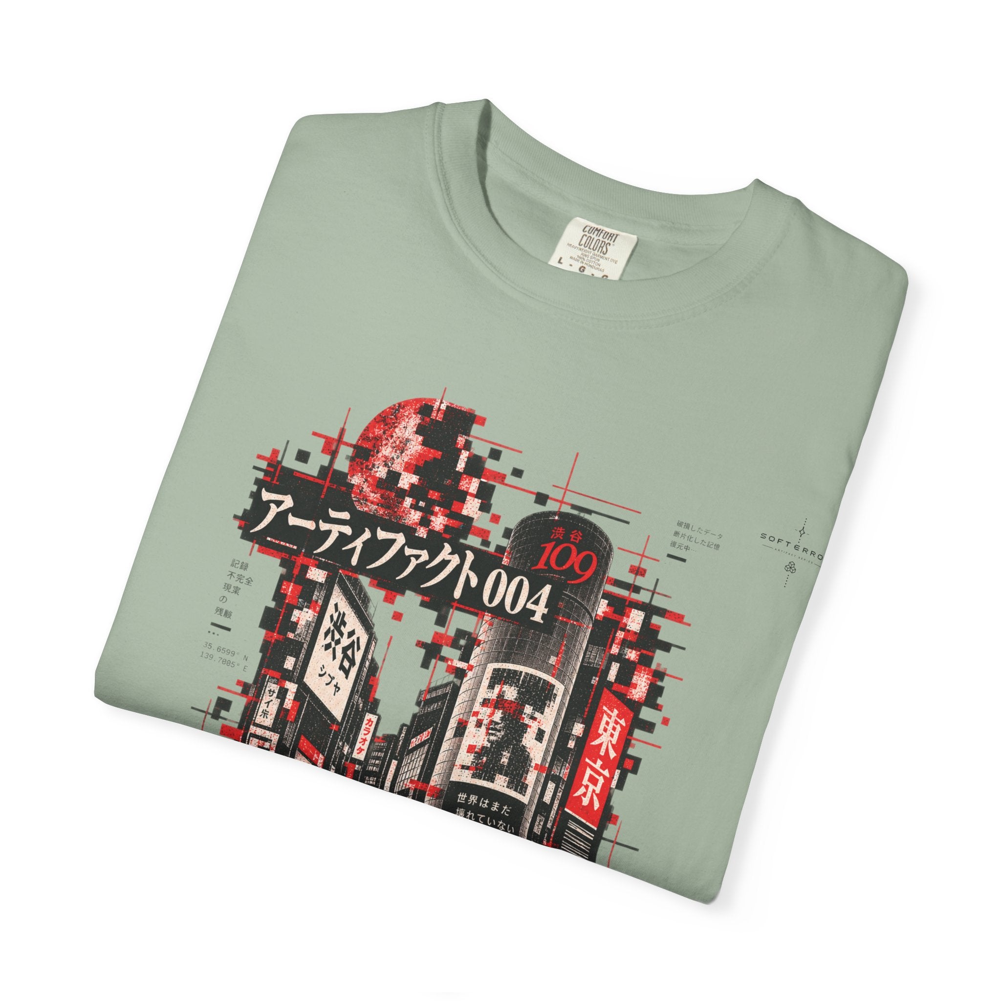 The Fourth Artifact T-Shirt | Soft Error Artifact Series