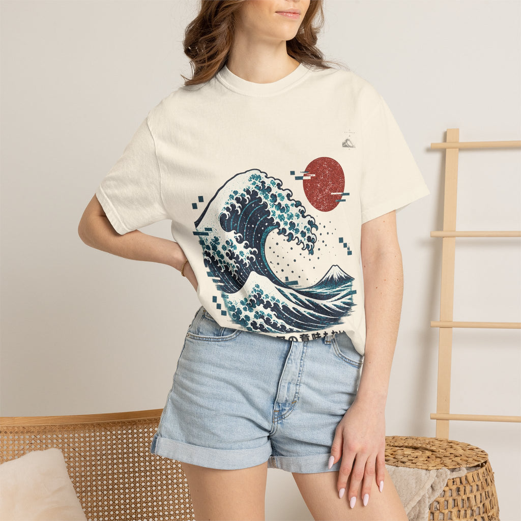 Retro Digital Wave T-Shirt | Soft Error Voxel Series