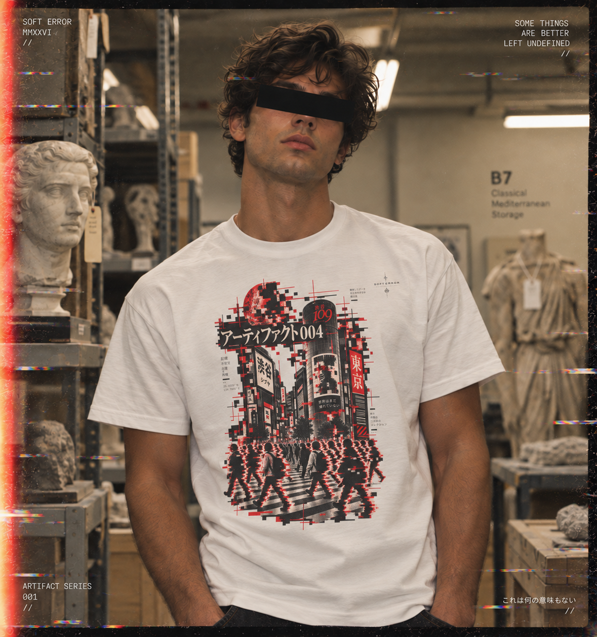 The Fourth Artifact T-Shirt | Soft Error Artifact Series