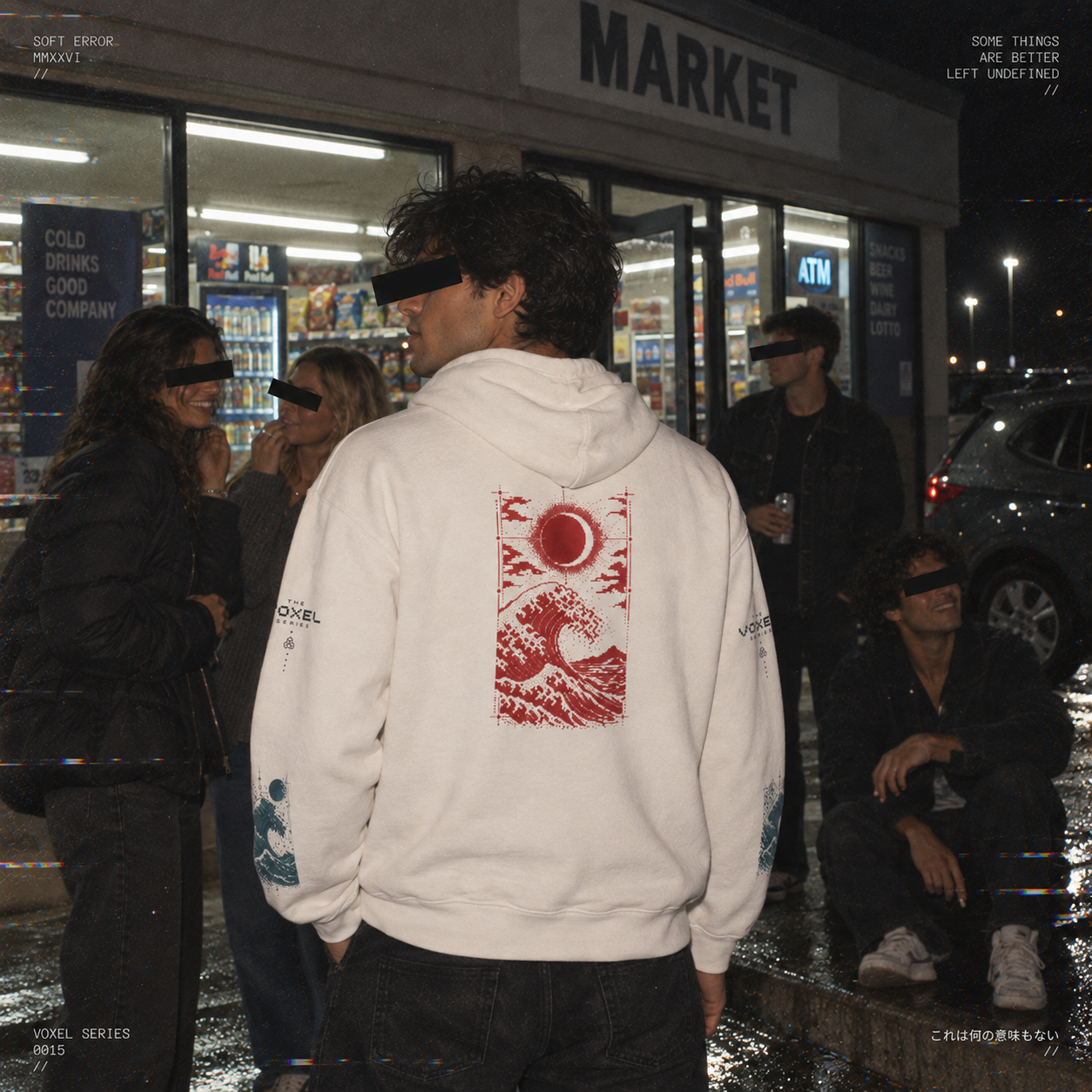 Pixel Eclipse Wave Graphic Hoodie | Soft Error Voxel Series