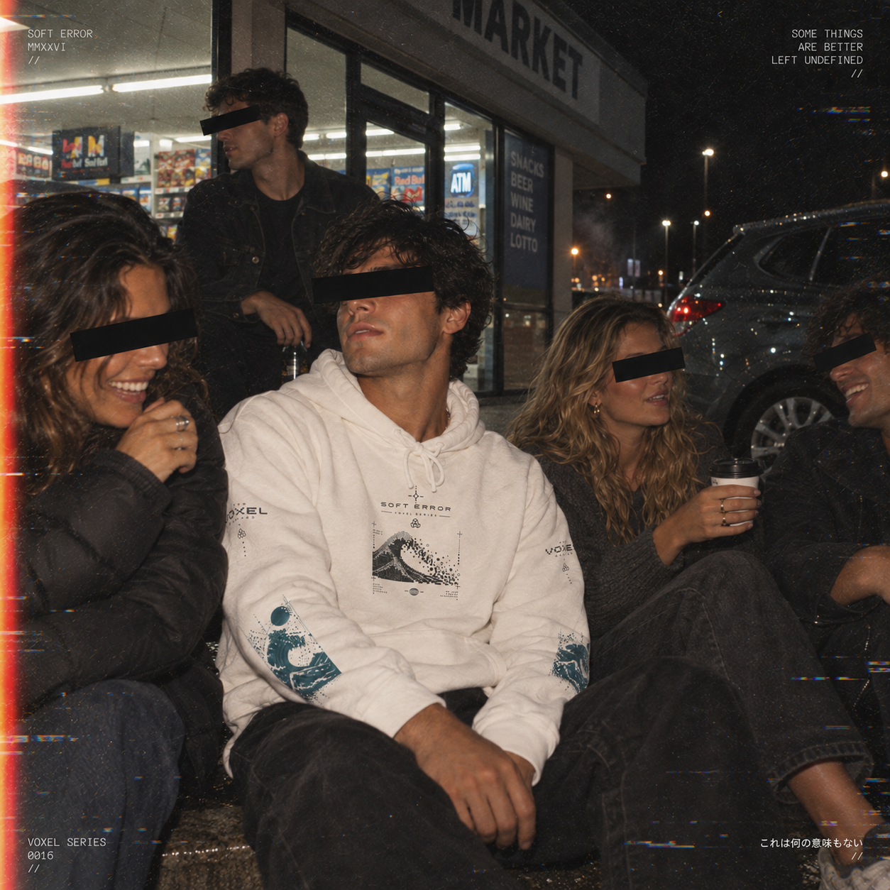 Pixel Eclipse Wave Graphic Hoodie | Soft Error Voxel Series