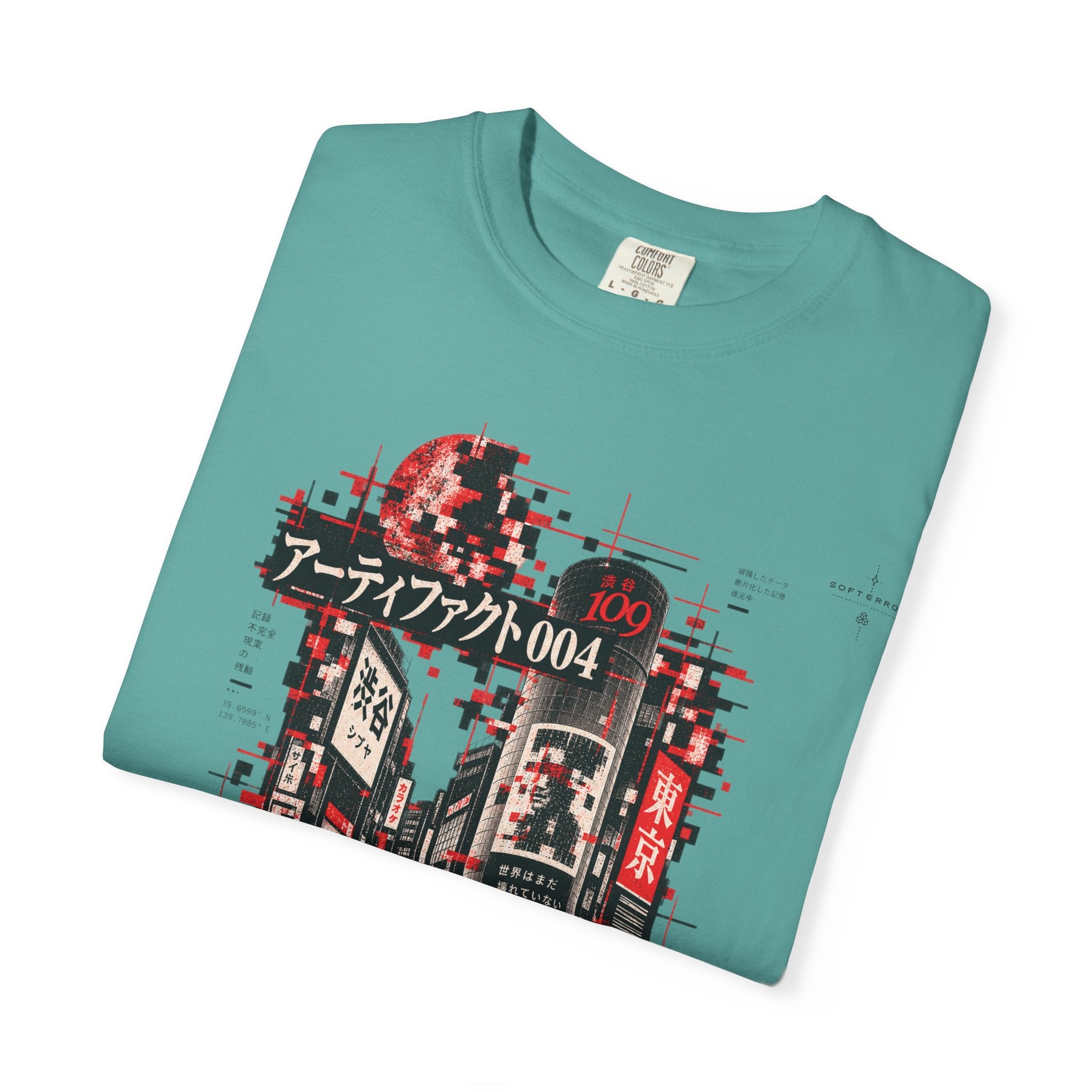The Fourth Artifact T-Shirt | Soft Error Artifact Series