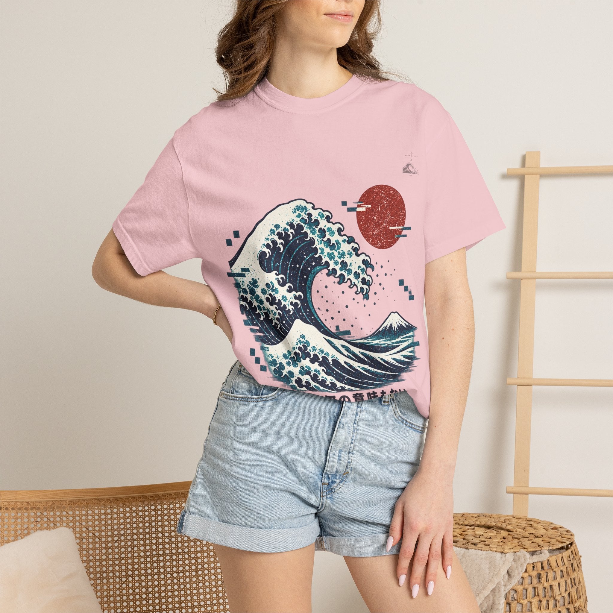Retro Digital Wave T-Shirt | Soft Error Voxel Series