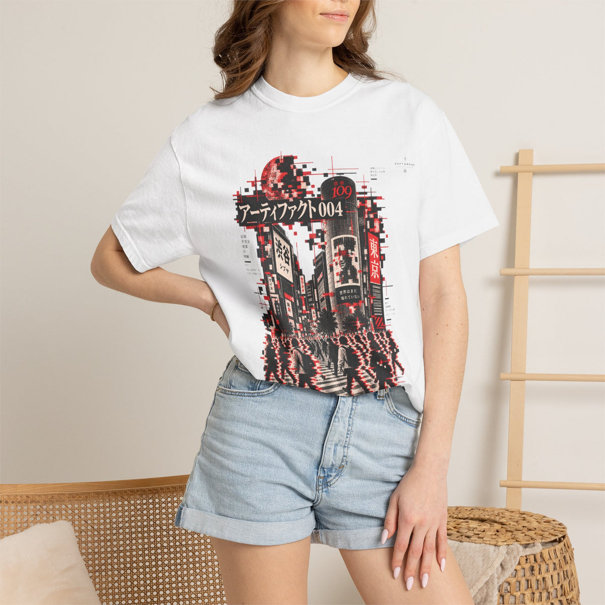 The Fourth Artifact T-Shirt | Soft Error Artifact Series