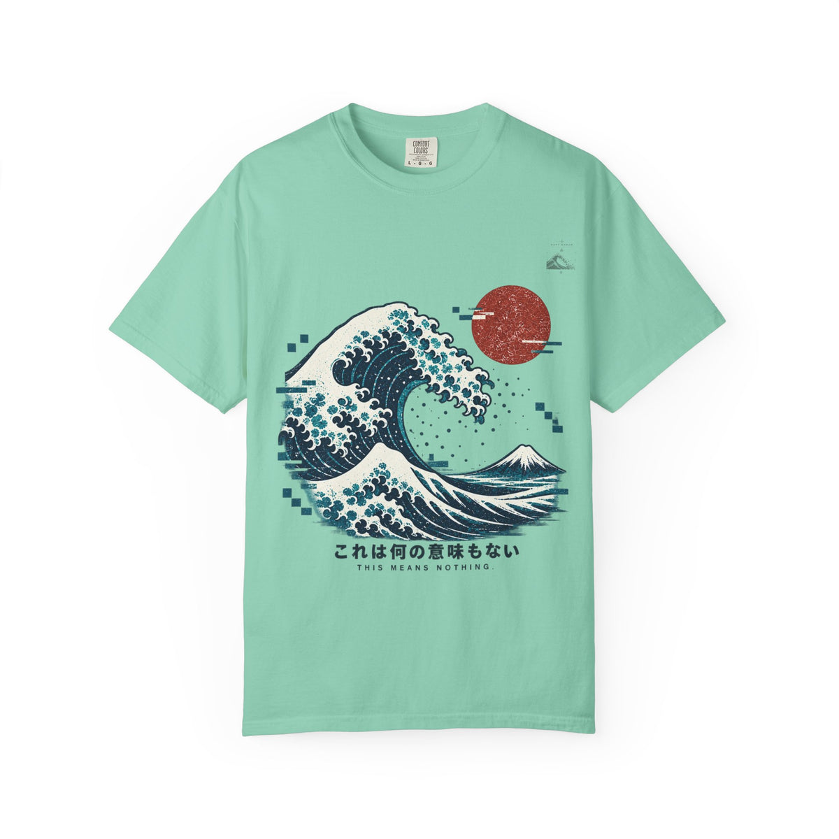 Retro Digital Wave T-Shirt | Soft Error Voxel Series