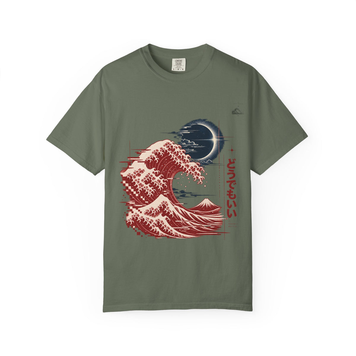 Crimson Eclipse T-Shirt | Soft Error Voxel Series