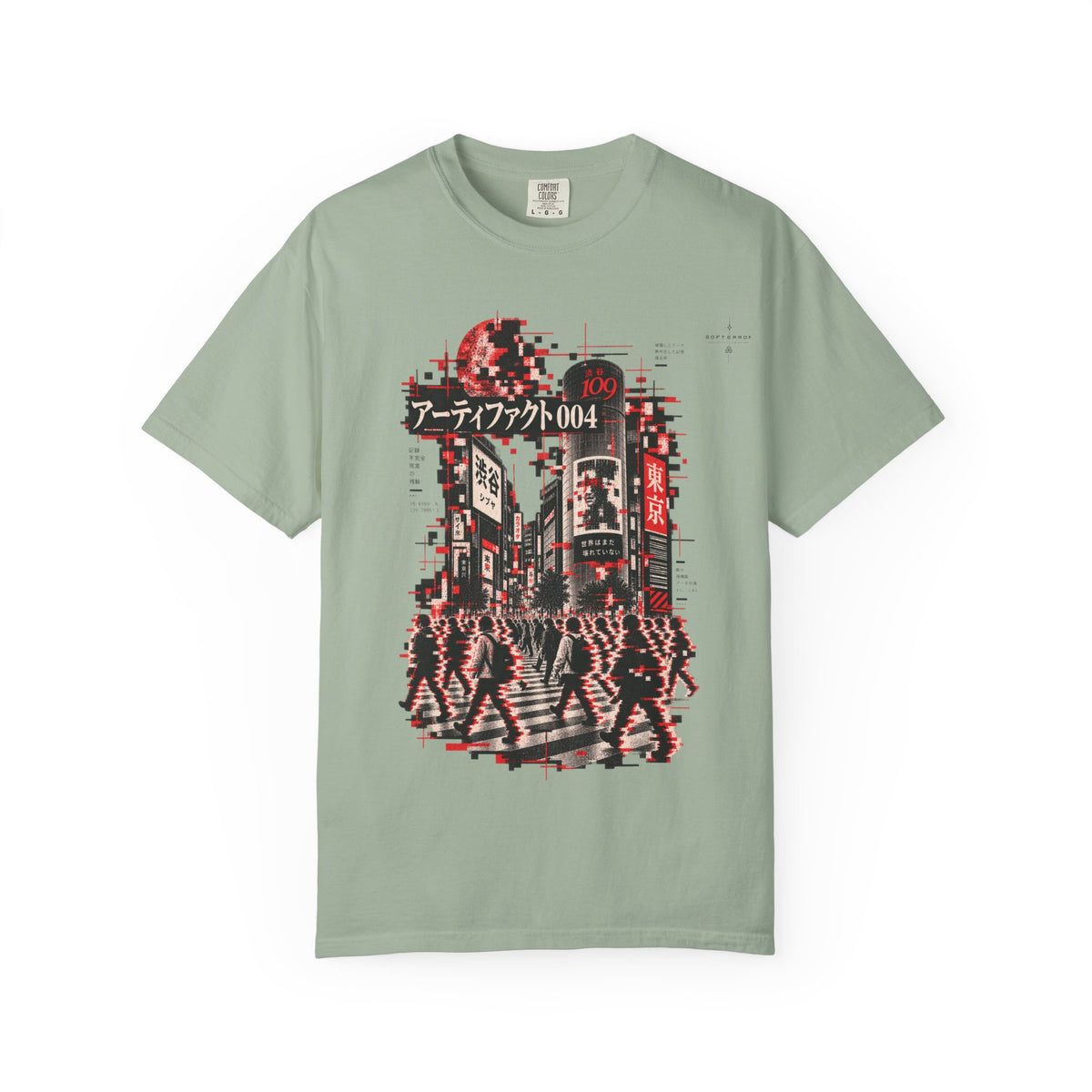 The Fourth Artifact T-Shirt | Soft Error Artifact Series