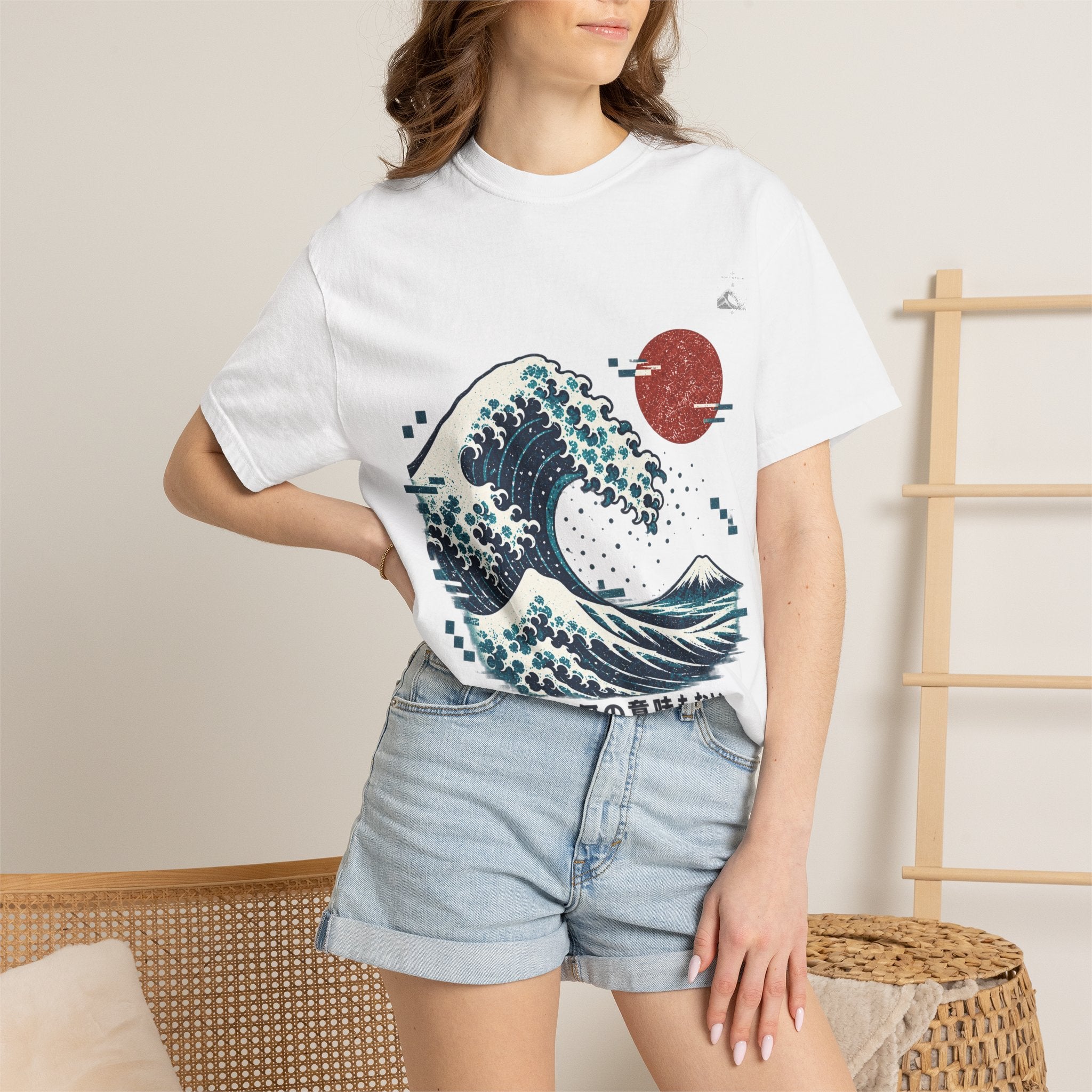 Retro Digital Wave T-Shirt | Soft Error Voxel Series
