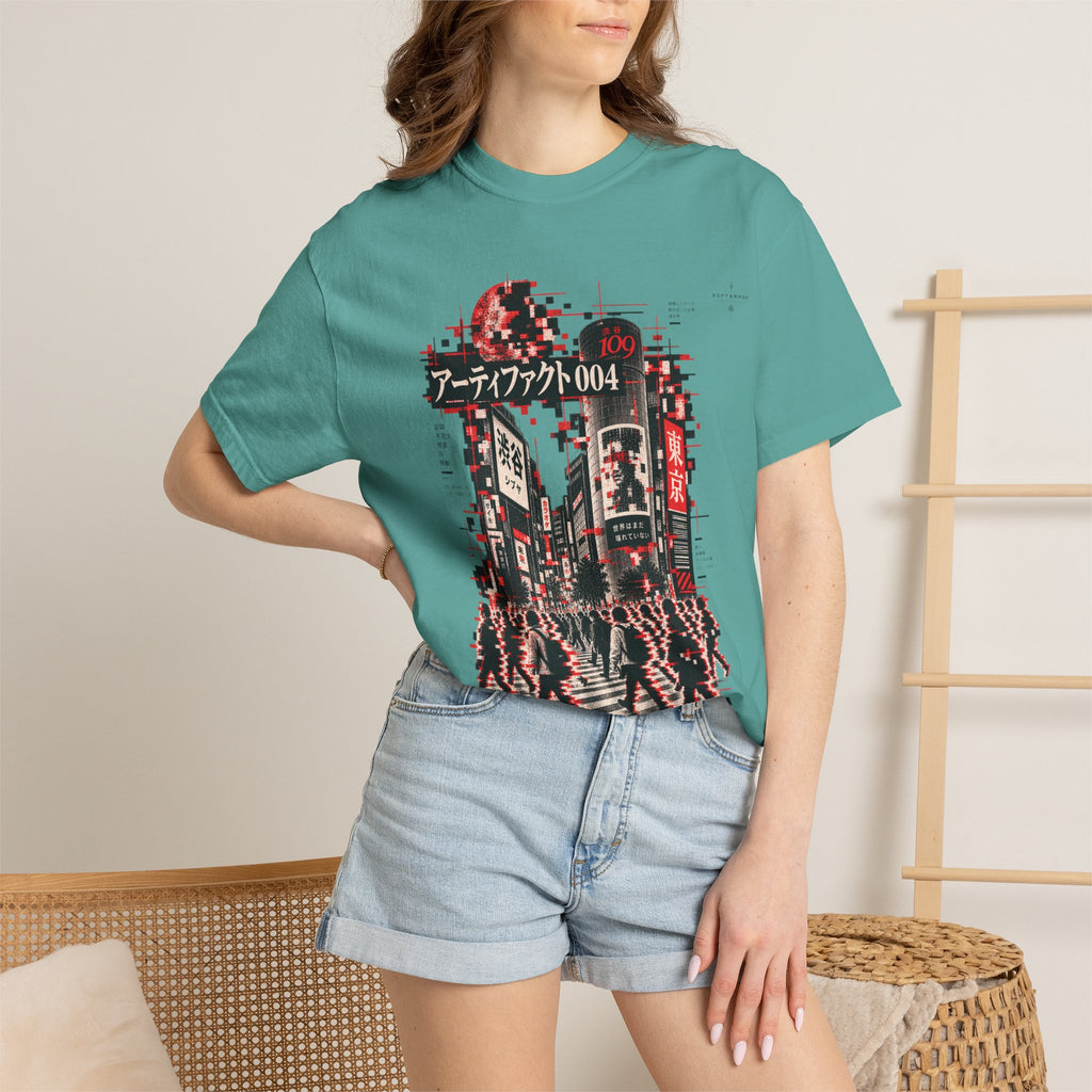 The Fourth Artifact T-Shirt | Soft Error Artifact Series