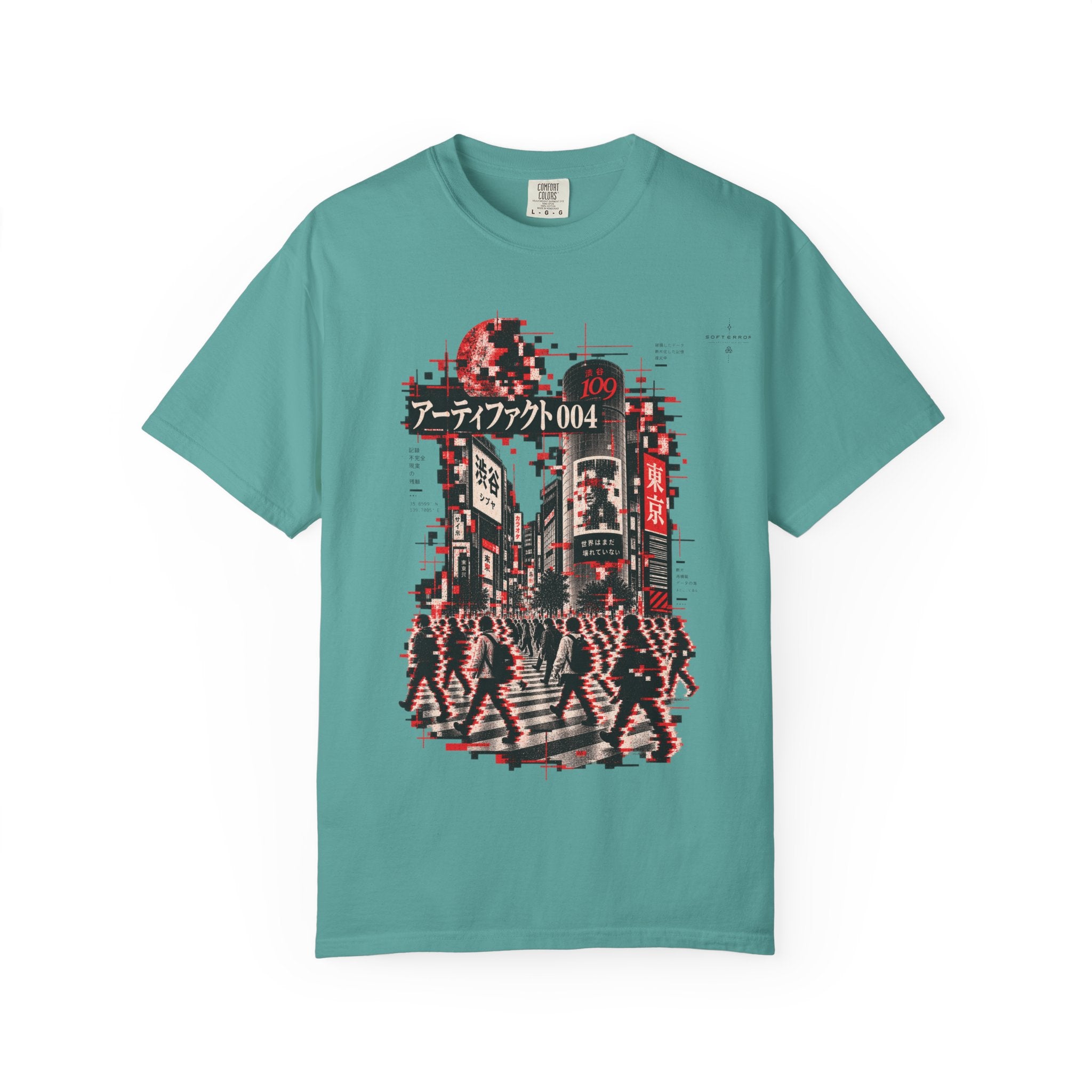 The Fourth Artifact T-Shirt | Soft Error Artifact Series