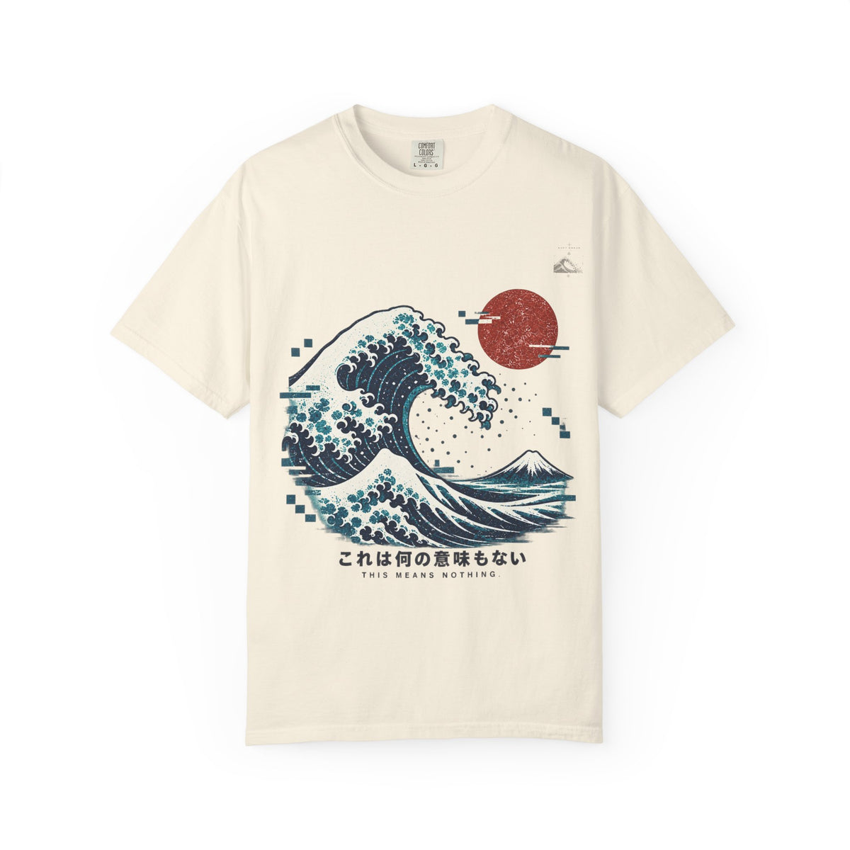 Retro Digital Wave T-Shirt | Soft Error Voxel Series