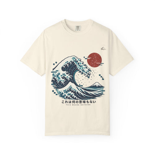 Retro Digital Wave T-Shirt | Soft Error Voxel Series