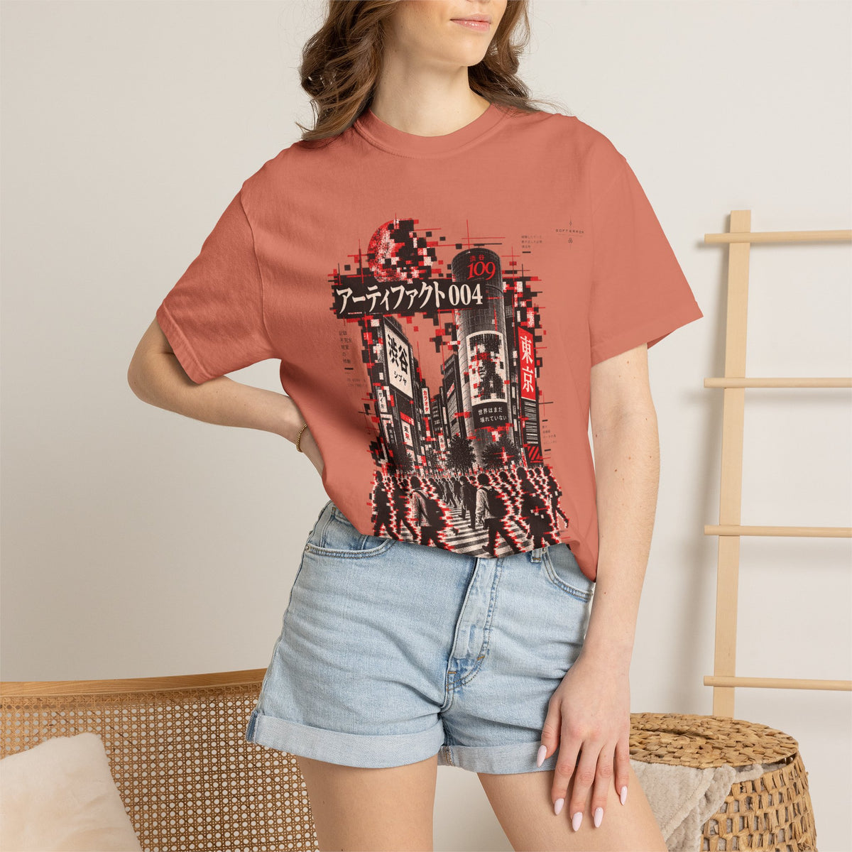 The Fourth Artifact T-Shirt | Soft Error Artifact Series