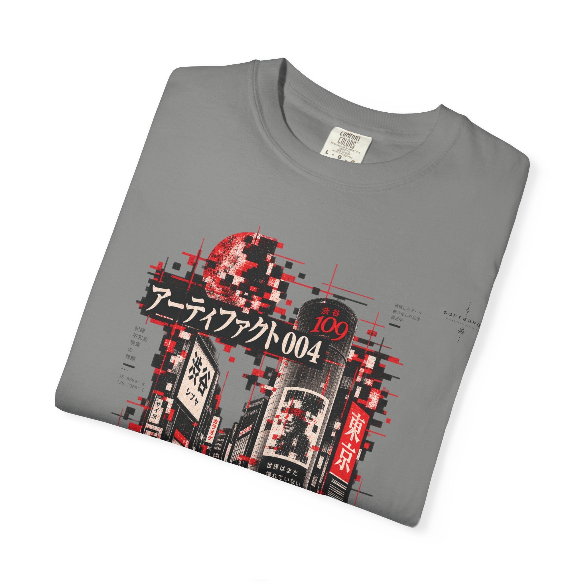 The Fourth Artifact T-Shirt | Soft Error Artifact Series